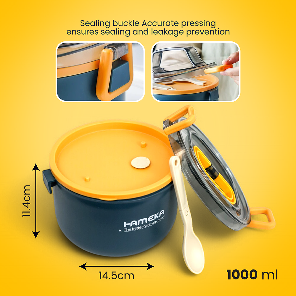 Stainless Steel Thermal Lunch Box | 1000 ml Food Container with Spoon